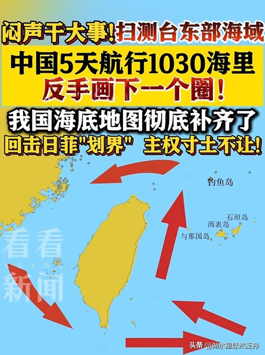 咱妈闷声又干了件大事！
