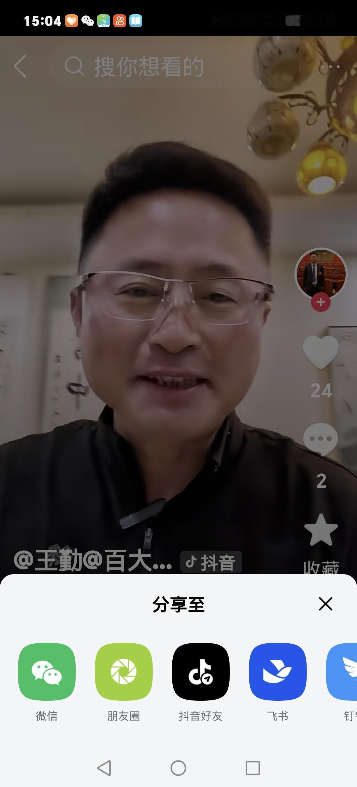 结合近期“精神内耗”“日常小确幸”等热门话题，我将用更贴近生活的案例和口语化表达