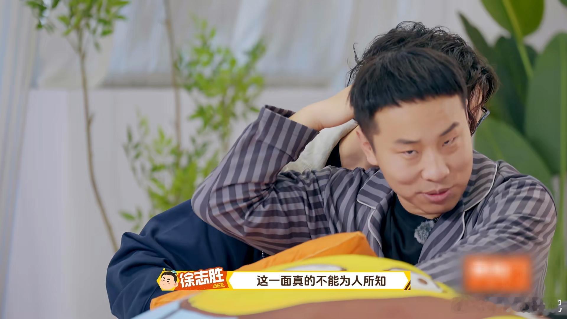 王传君录综艺崩溃爆哭 宋丹丹老师的夸赞，是对王传君演技的肯定；王传君的崩溃爆哭，