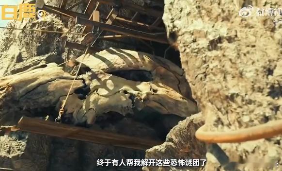 #给你10万块你敢去九层妖塔探秘吗#十万块虽诱人，但九层妖塔探秘这种高风险活动，