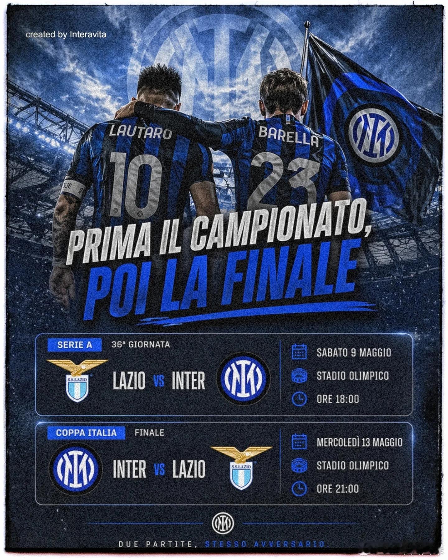 国际米兰两场对阵拉齐奥比赛日期已经决定国际米兰热点现场意甲