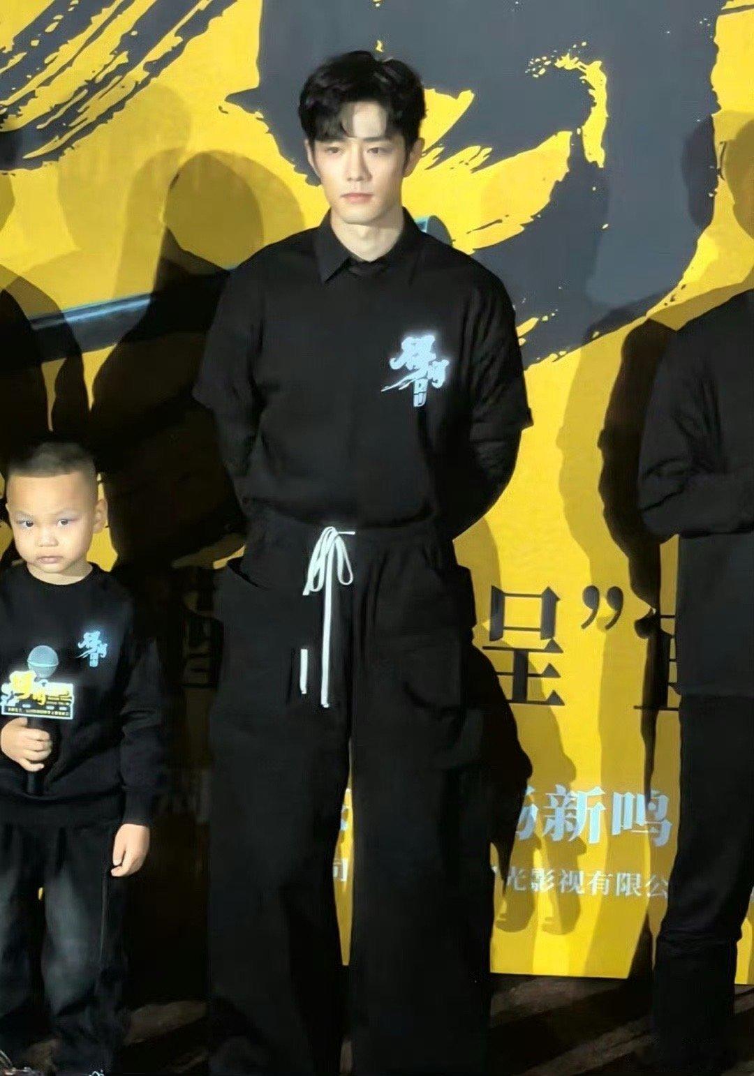 《得闲谨制》宜昌见面会，肖战、周依然、阿如那等出席 