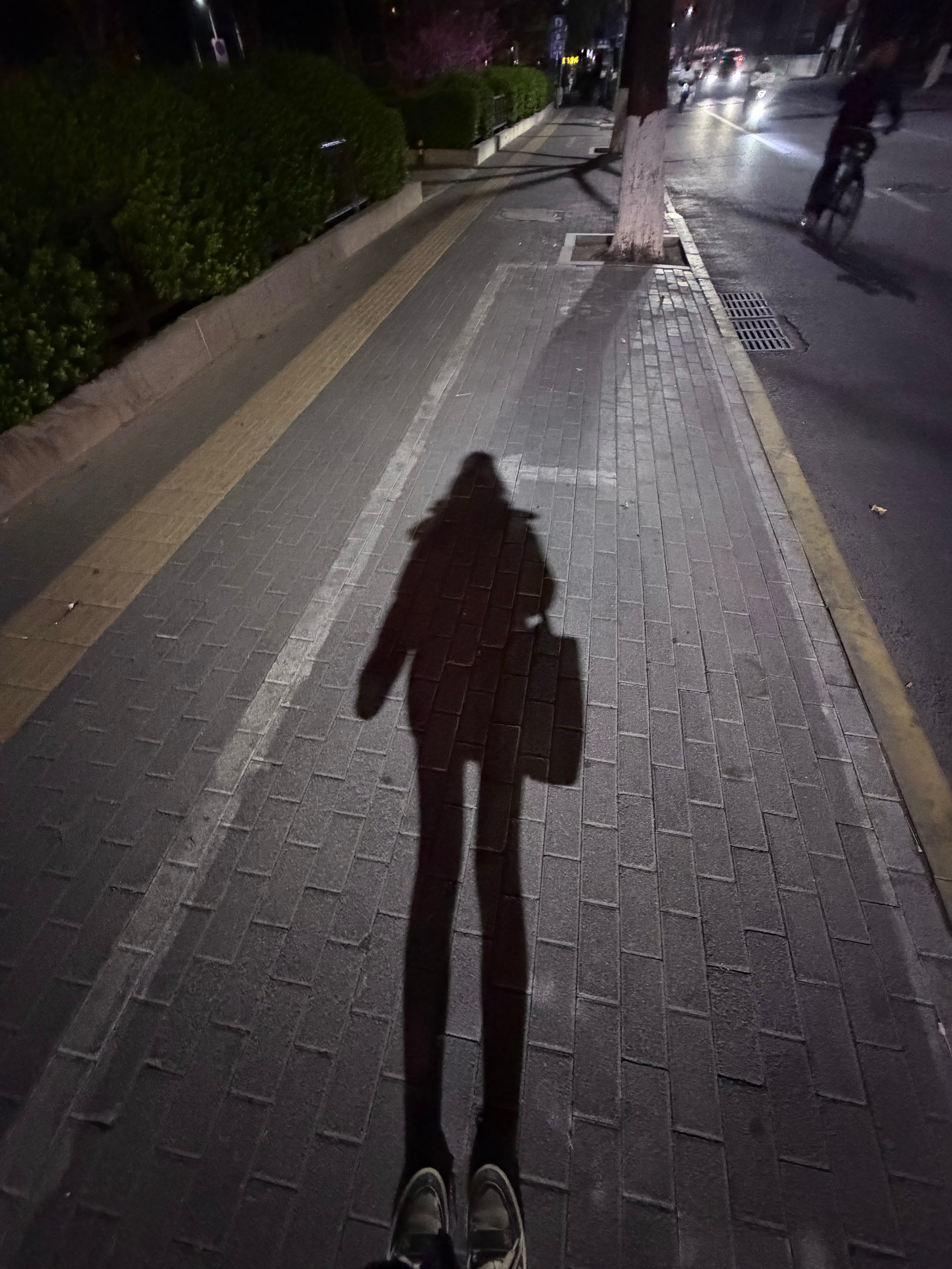 keep smile😊 三河