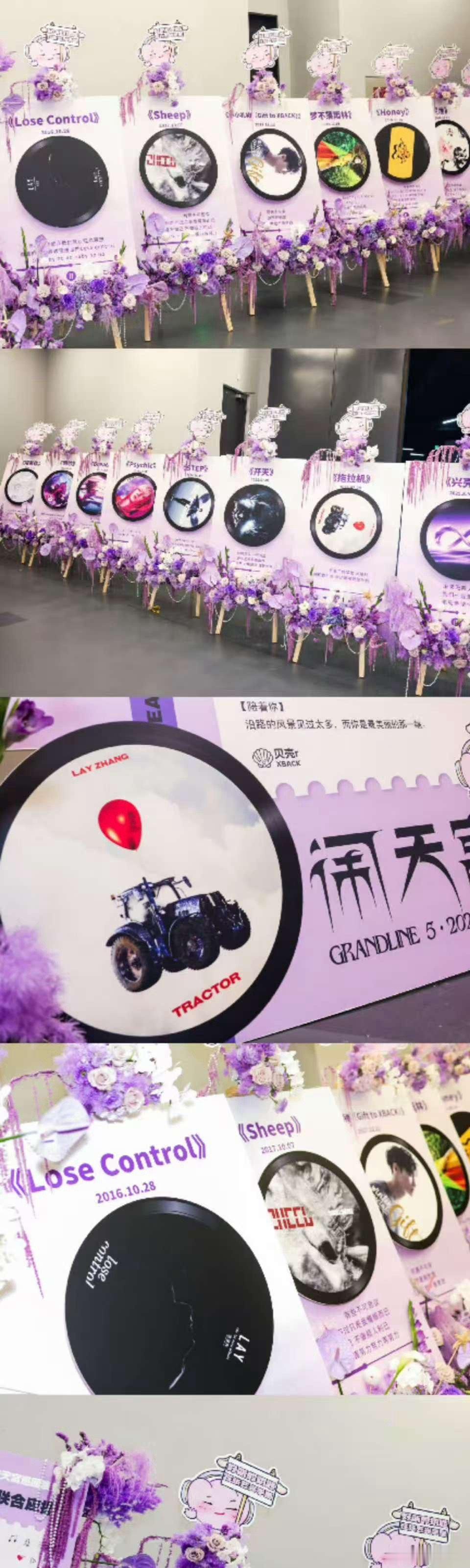 张艺兴来自不同坐标的真挚与期盼陪伴张艺兴一起向更高处航行陪伴张艺兴一起，向更高处