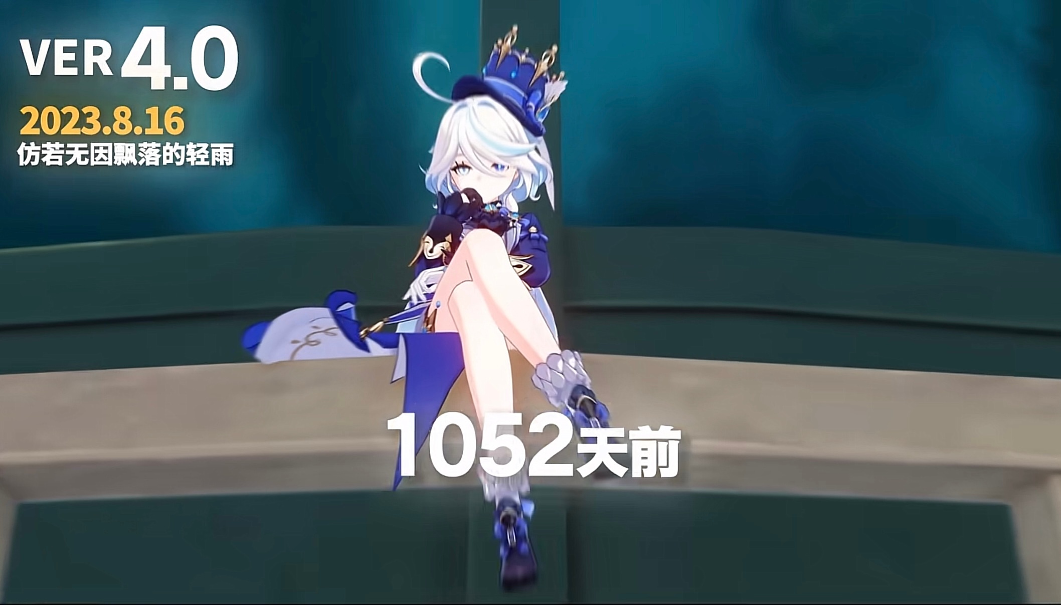 2959 【三年前】出现了一个鸡蛋 