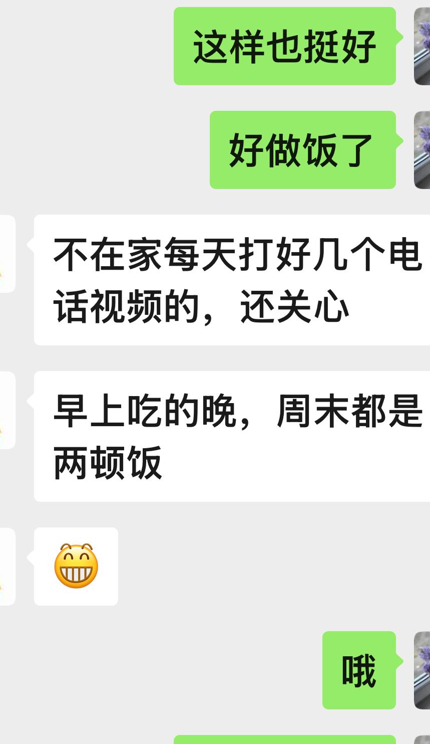 我同学，满脸雀斑长相普通，却找了一个小她12岁的弟弟结了婚，结婚时她37，他25