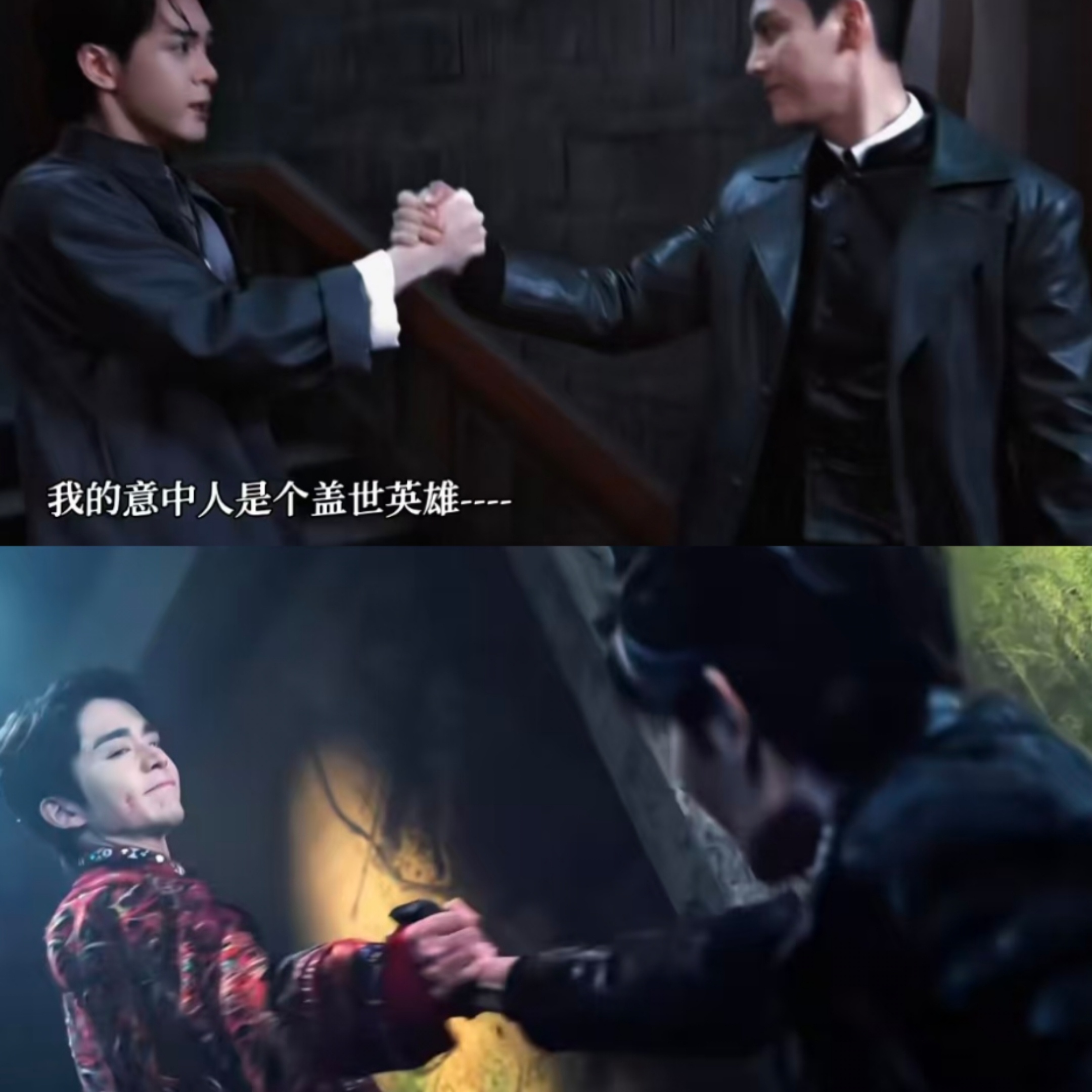 老张家就喜欢靠背探案和握手 