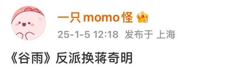 包括我这一条，评论里一直咬定说没影响的，你看看有没有新饼传了？ 