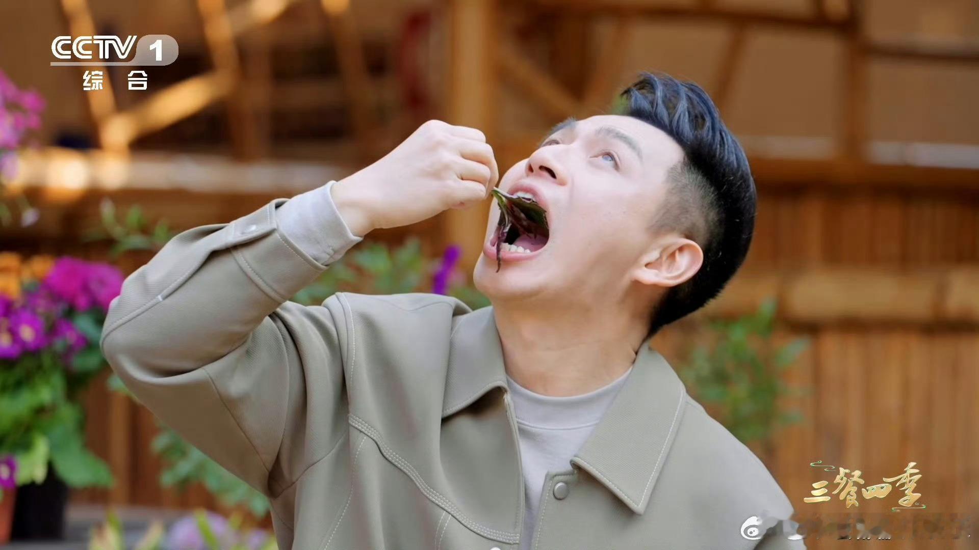 云南人用咖啡做凉菜 云南人的美食脑洞大开！竟用咖啡给凉菜“开挂”。咖啡粉与芫荽碎