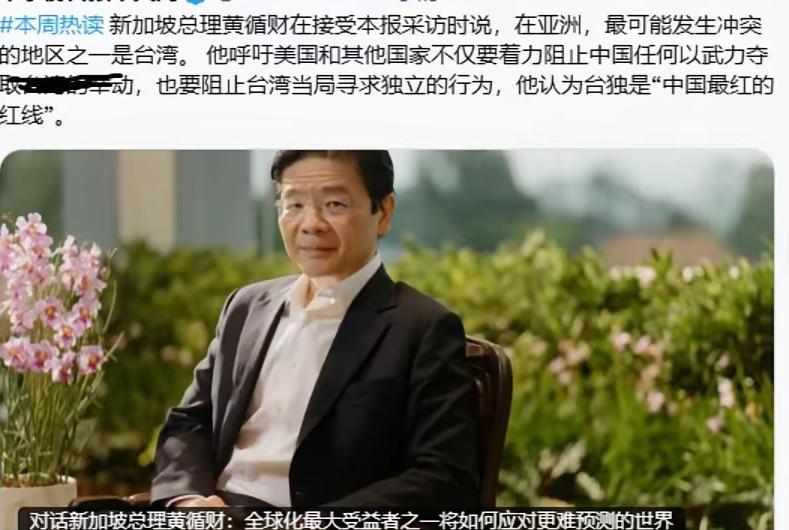 这一次中美之间的谈判最失望的不是中美两个主角，反倒是新加坡，因为这次谈判地点没有