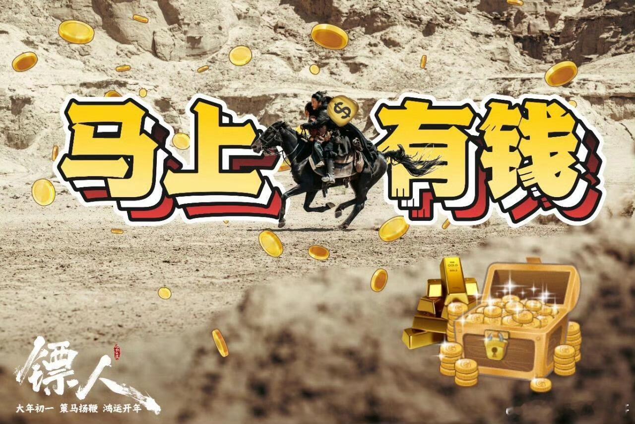 杭州街头偶遇镖人杭州街头惊现镖人小队 黑衣斗笠披风小队现身杭州，走路带风像江湖侠