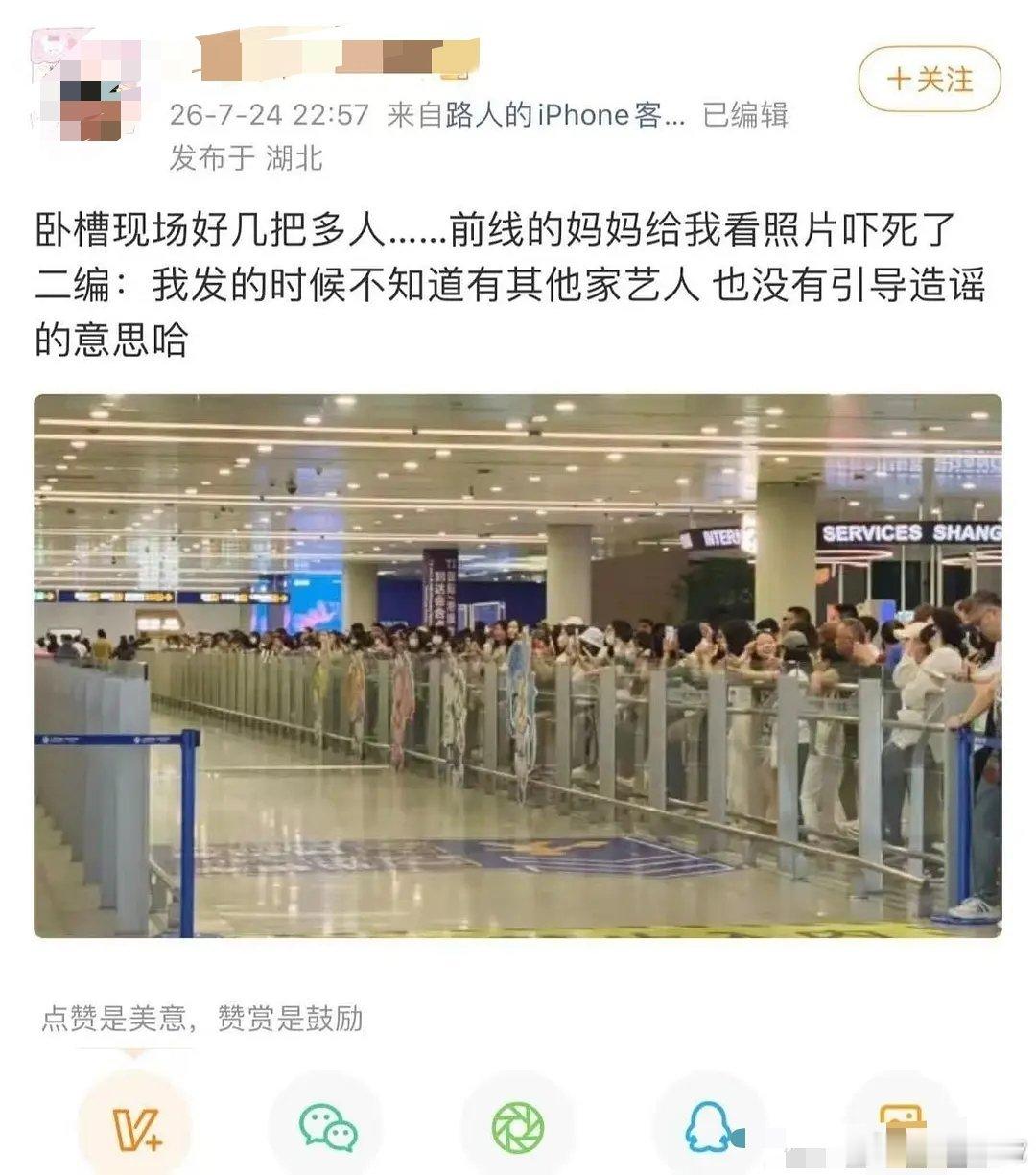 笑死我了，我心疼你gj