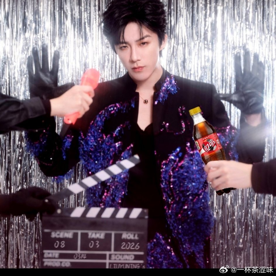 我们一起噗呲，吨～吨吨～～吨吨吨～～～啊~嗝    摩登兄弟