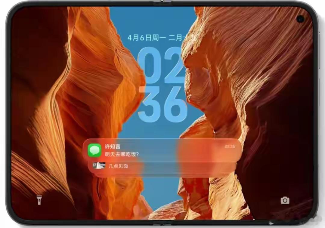 巨网传小米折叠屏首款阔折叠的正面界面意外流出，已经从"能不能折"，切换到"阔屏里