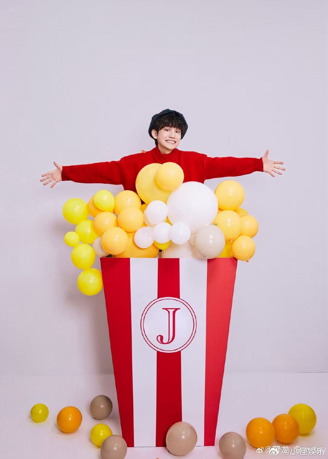 蒋龙领衔主演陈思诚新电影蒋龙演陈思诚电影男一杨超越主演陈思诚新片陈思诚×蒋龙×杨