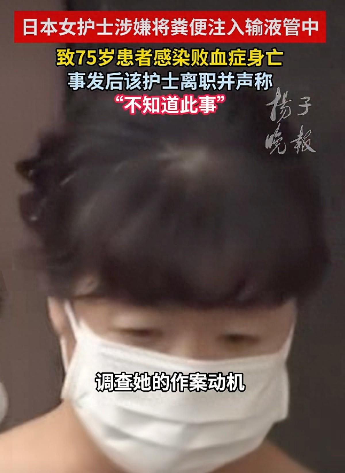 日本社会上的戾气越来越重了，近日日媒报道，一个51岁的女子古川美由纪，在日本一家