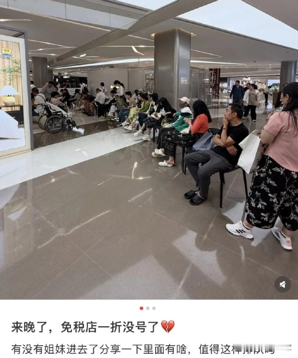 去一趟封关后的海南，我被自己穷笑了。国家应该给年满十八岁中国大陆公民每人发200