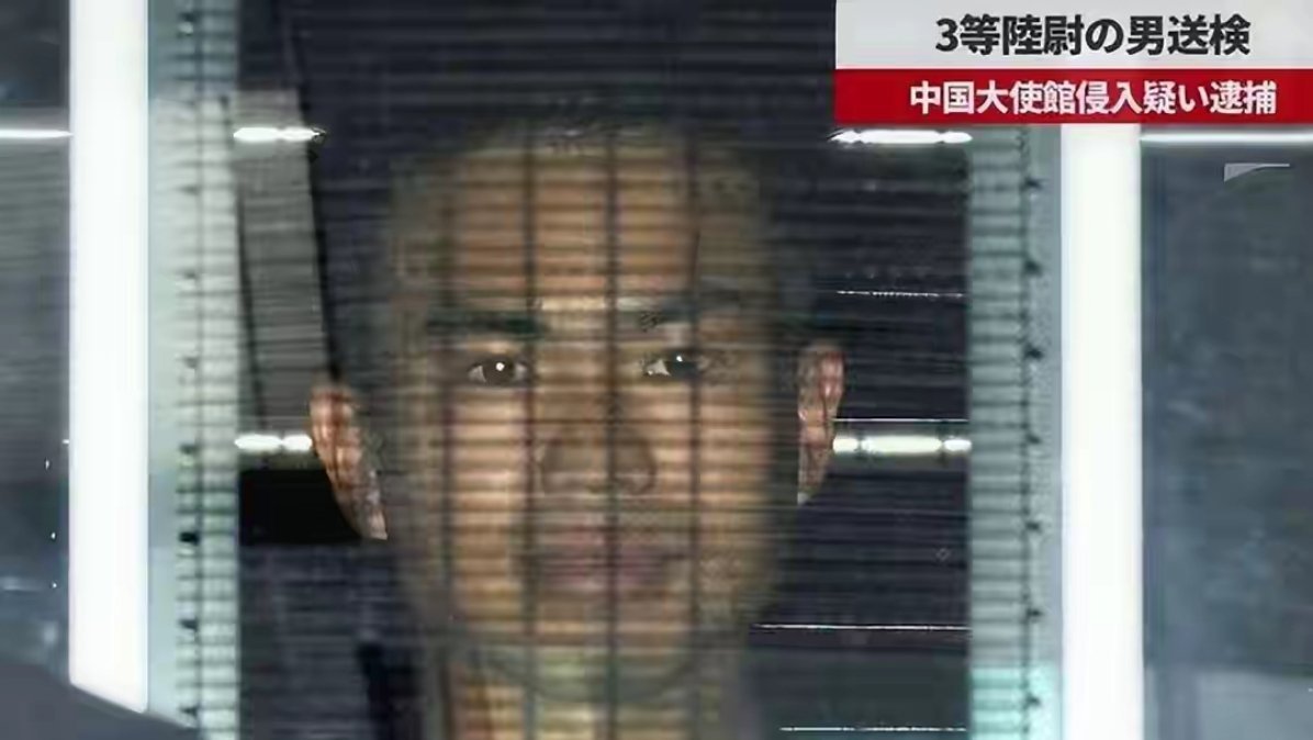 万万没想到的是，日本一句道歉没有，反而称故意给日本设了套。 