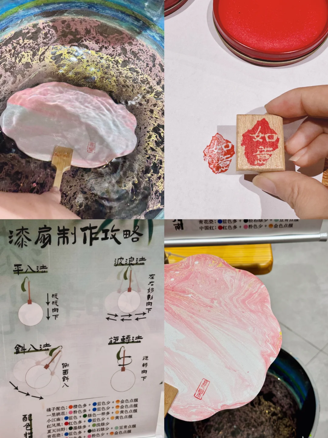 在杭州，非遗不是景点，是日常