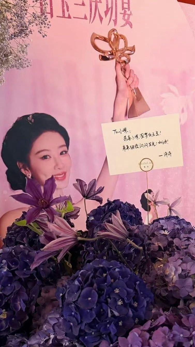 虽然85一直缠绵，但本人的话我对她印象真的还可以，好几次活动都会照顾女工作人员防
