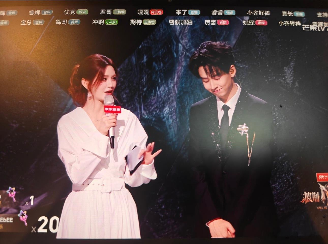 披荆斩棘直播今年披荆斩棘大胆开启全程无修音直播模式，去掉后期滤镜，把最真实的现场