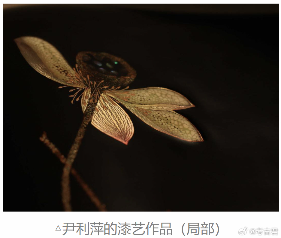 考古三星堆 髹漆彩绘 三星堆青铜器上，曾覆盖着一层薄至50微米、红黑交替的髹漆彩