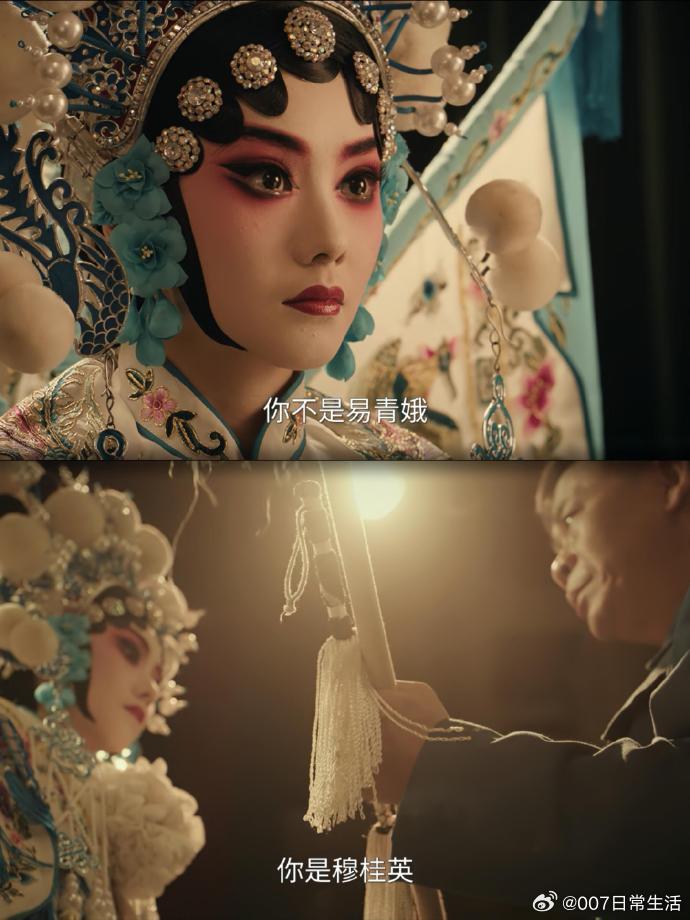 谁懂秦腔吹火的含金量看完主角才知道秦腔有多绝看完主角才知道秦腔有多绝 