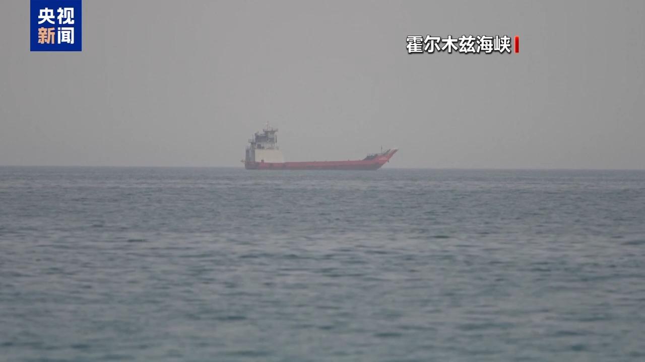 伊朗已彻底无视美国了！！！
特朗普口口声声封锁霍尔木兹海峡，仿佛都是空话。
7月