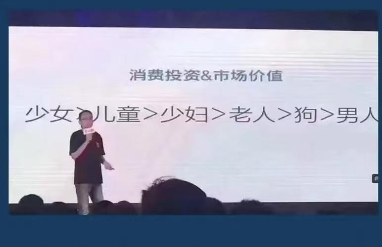 符合实际情况
其实还缺了一个[捂脸][大笑][狗头]