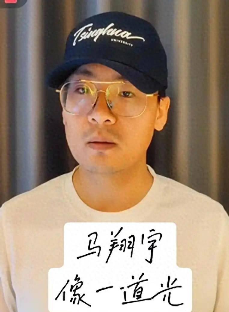 最稀缺的两种“孤勇者”，一个在体制内，一个在学术界。一个叫马翔宇，一个叫耿同学。