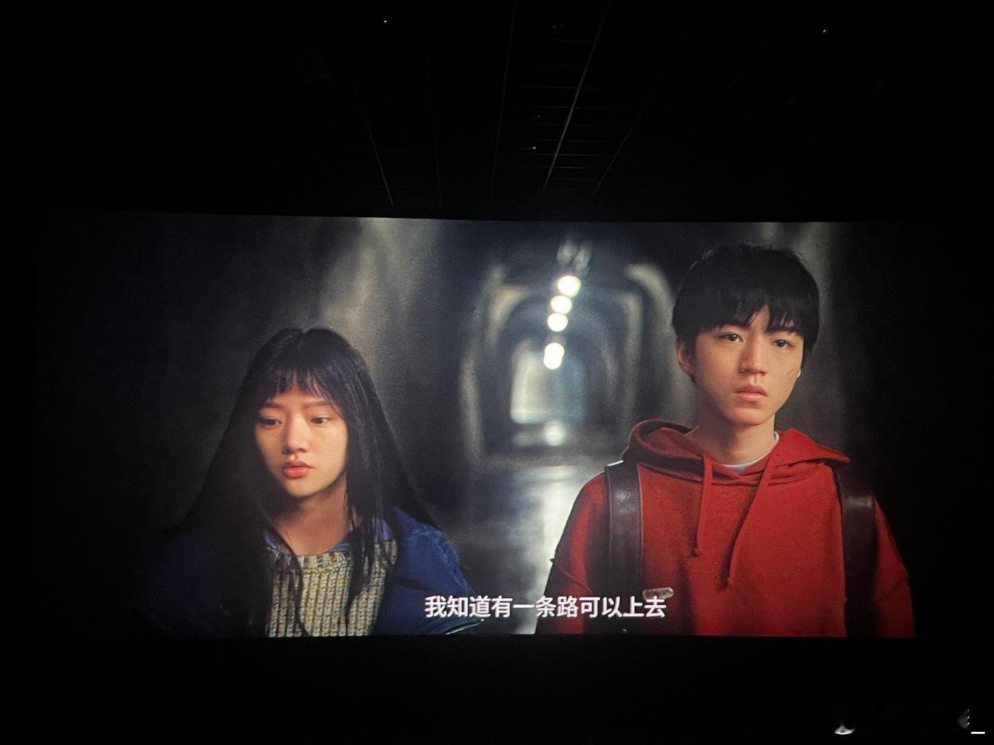 #749 局剧情# 《749 局》的剧情充满惊喜，神秘计划浮出水面，零号生物带来