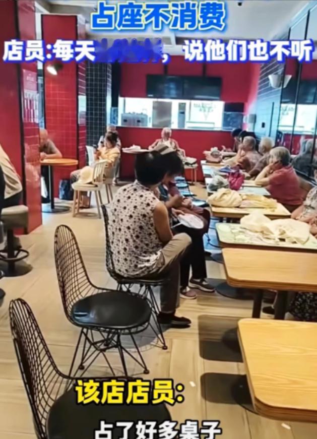 劝了不听，骂也不走，最后常州一家星巴克店员把空调关了，谁也别凉快！结果，大热天老