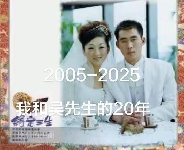 曾经的帅小伙变成了小老头，