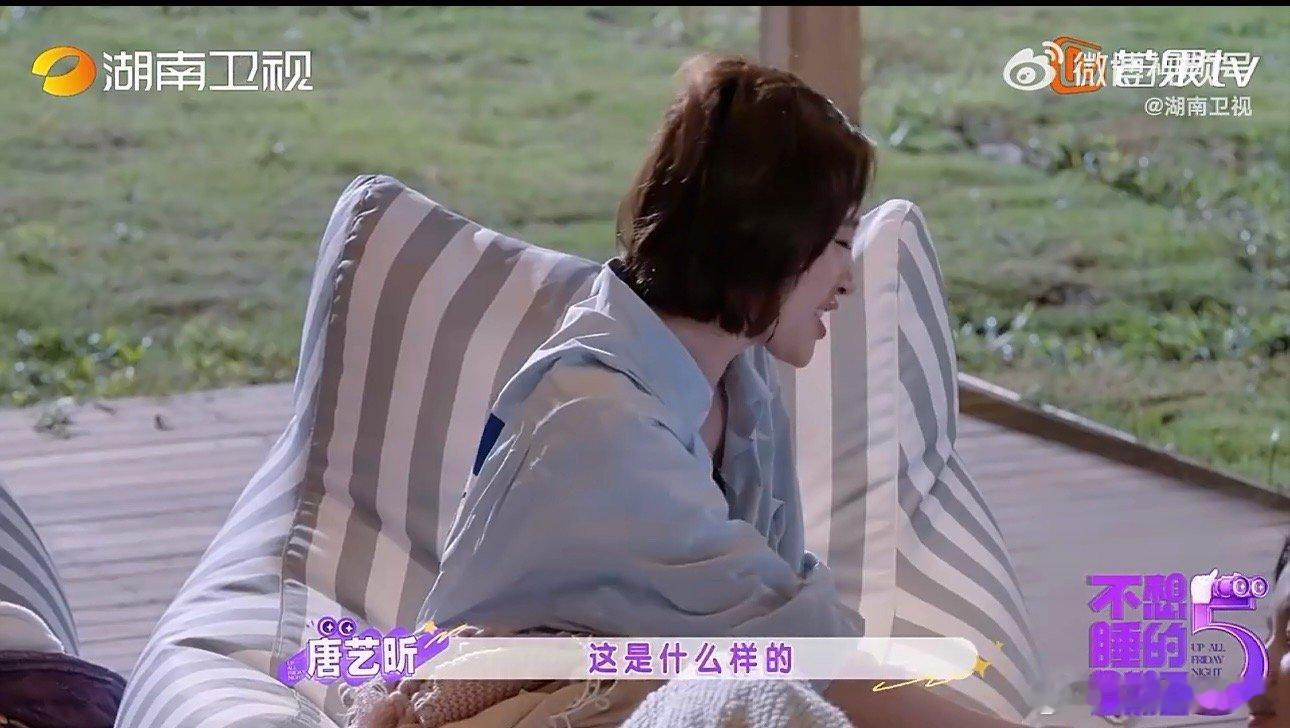 实力与魅力双双在线，李小冉唐艺昕王濛怎么不算顶峰相见，强强组合碰撞出无数惊喜，不
