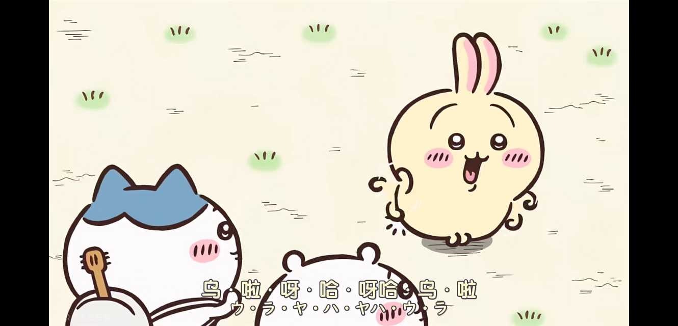 求：乌有几只手❓ 