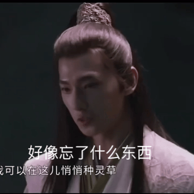 站粉依然关注之洋哥 ​​​