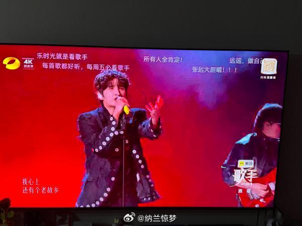 歌手总决赛 这下把张远给唱爽了，“无所求，必满载而归”也算是他现在的心态吧。老实