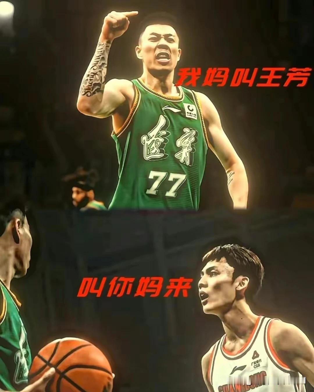 CBA经典对话！徐杰好样的[机智]