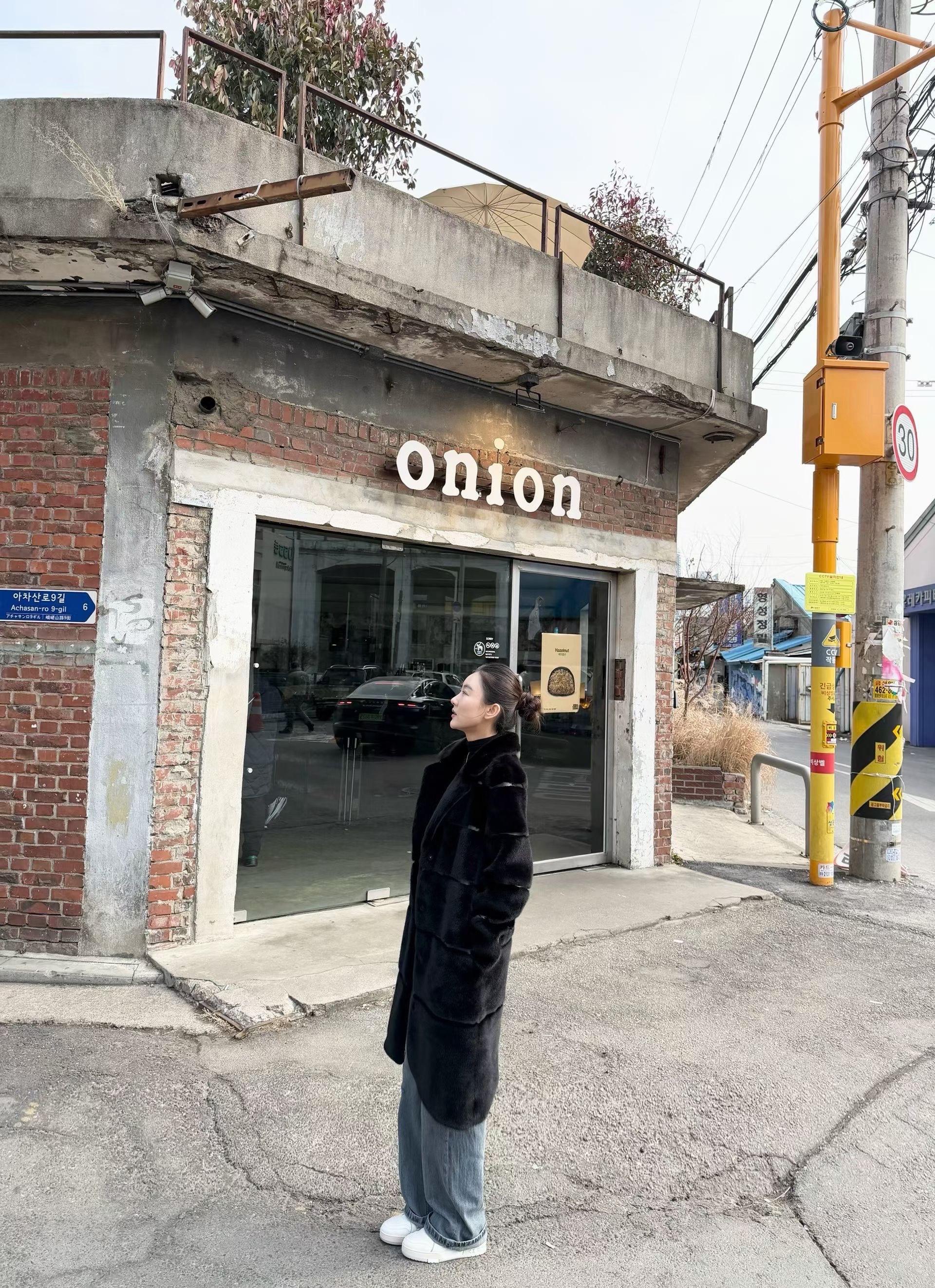 Seoul my soul