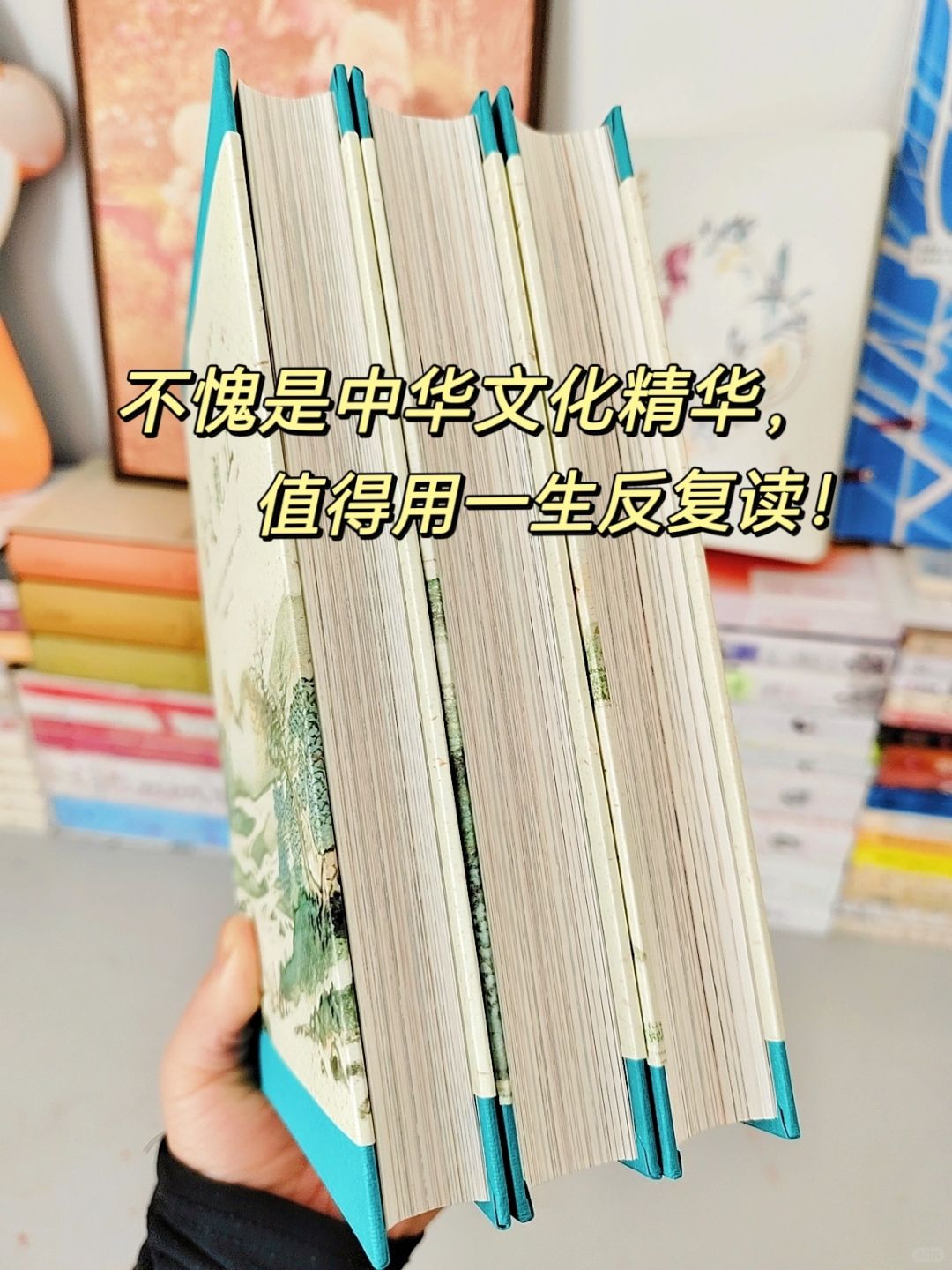 逢人就推❗让我屡屡顿悟！茅塞顿开！