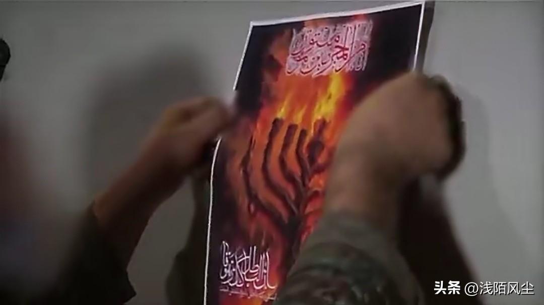 伊朗革命卫队宣布，伊朗启动针对美以的第73轮军事行动，主要目标是以色列阿拉德、迪