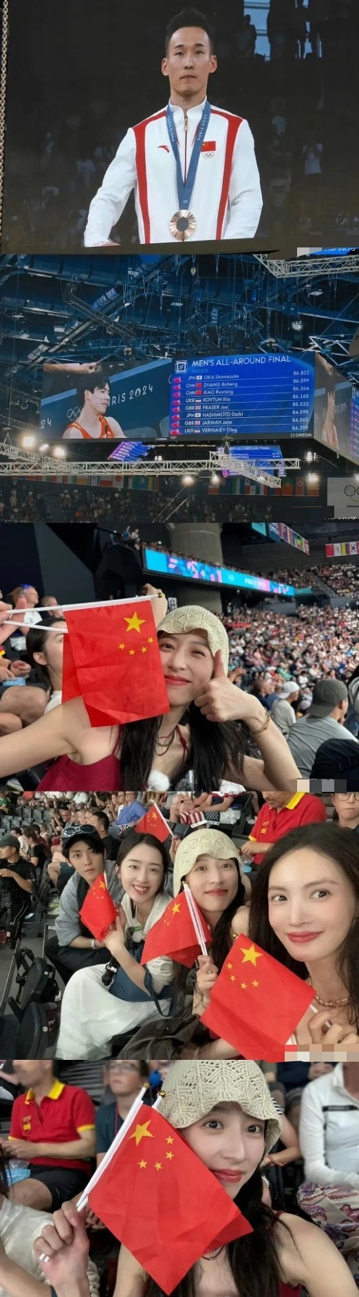 周雨彤真的没有心，运动员都苦笑了，她笑的那么开心 ​​​