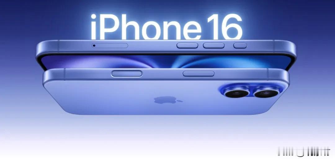 再也不去买苹果手机了！
iPhone16基础款售价仅为799美元，如果一个美国人