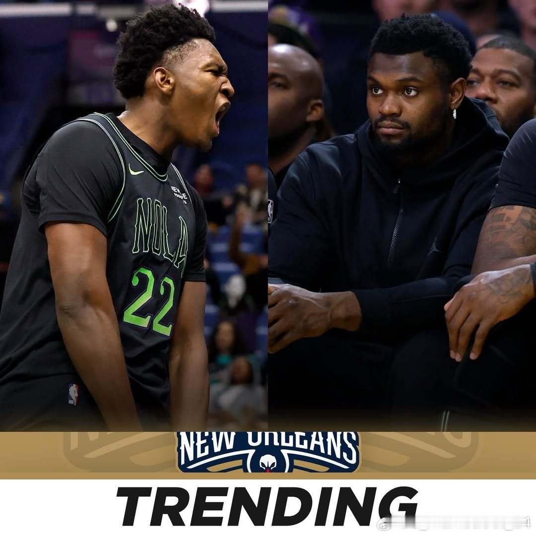 帕金斯表示，鹈鹕需要立即交易锡安·威廉森，以便将球队交给德里克·奎因与费尔斯接管