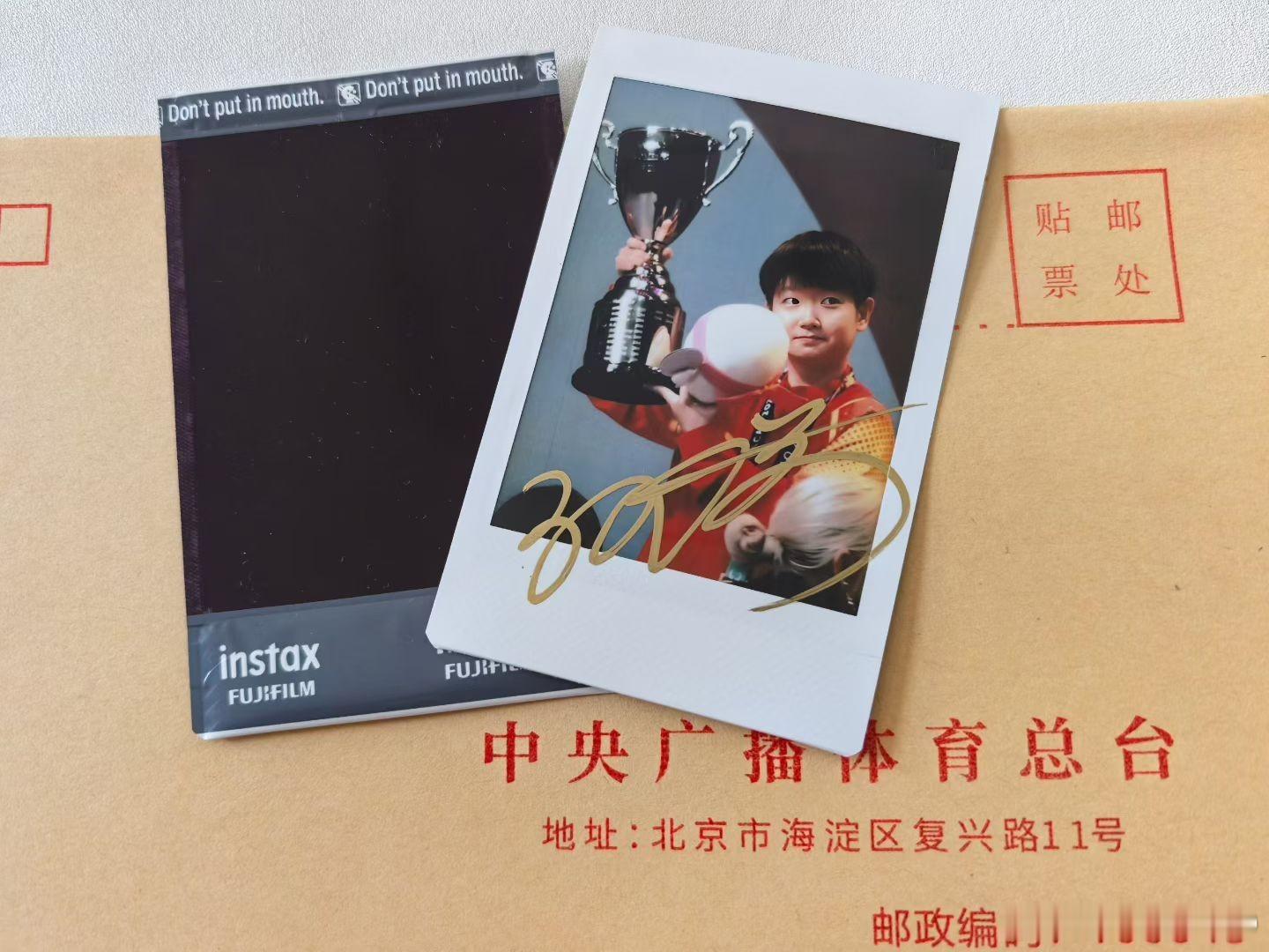 孙颖莎 王楚钦 亲签 拍立得签名 ​​​
