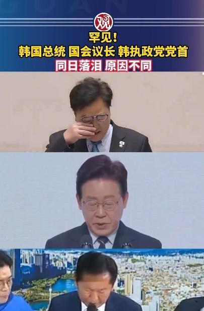 2026年的韩国政坛，注定是惊涛骇浪的。前有4月28日总统李在明硬气祭拜打破31