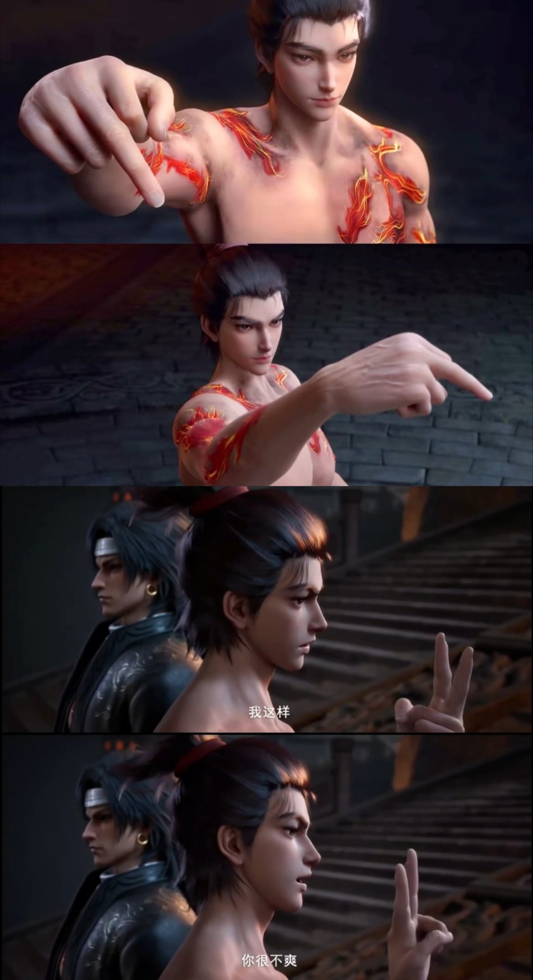 沧元图年番终极预告 七月遇险，孟川暴怒！沧元图终极预告名场面不断，护妻之战一触即