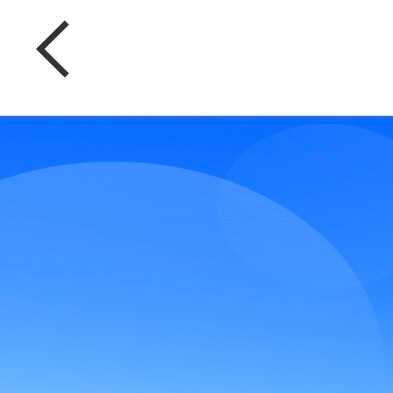 每日一善   每日一善 向善是一种文明，也是一种光明。善良之举，需要人人拥有。善