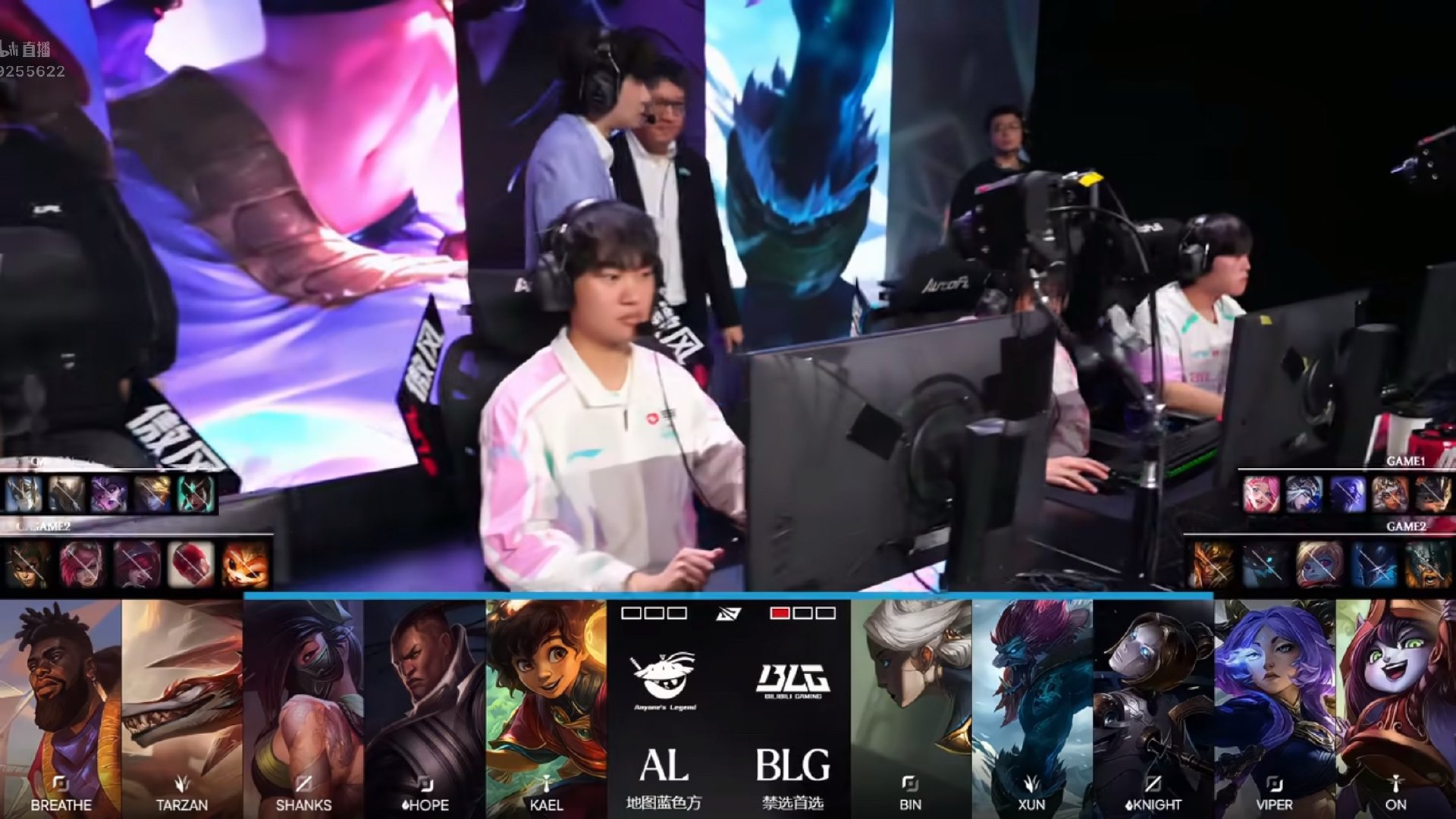 【2026LPL季后赛 AL 0-1 BLG】第二局BPAL对战BLG ​​​