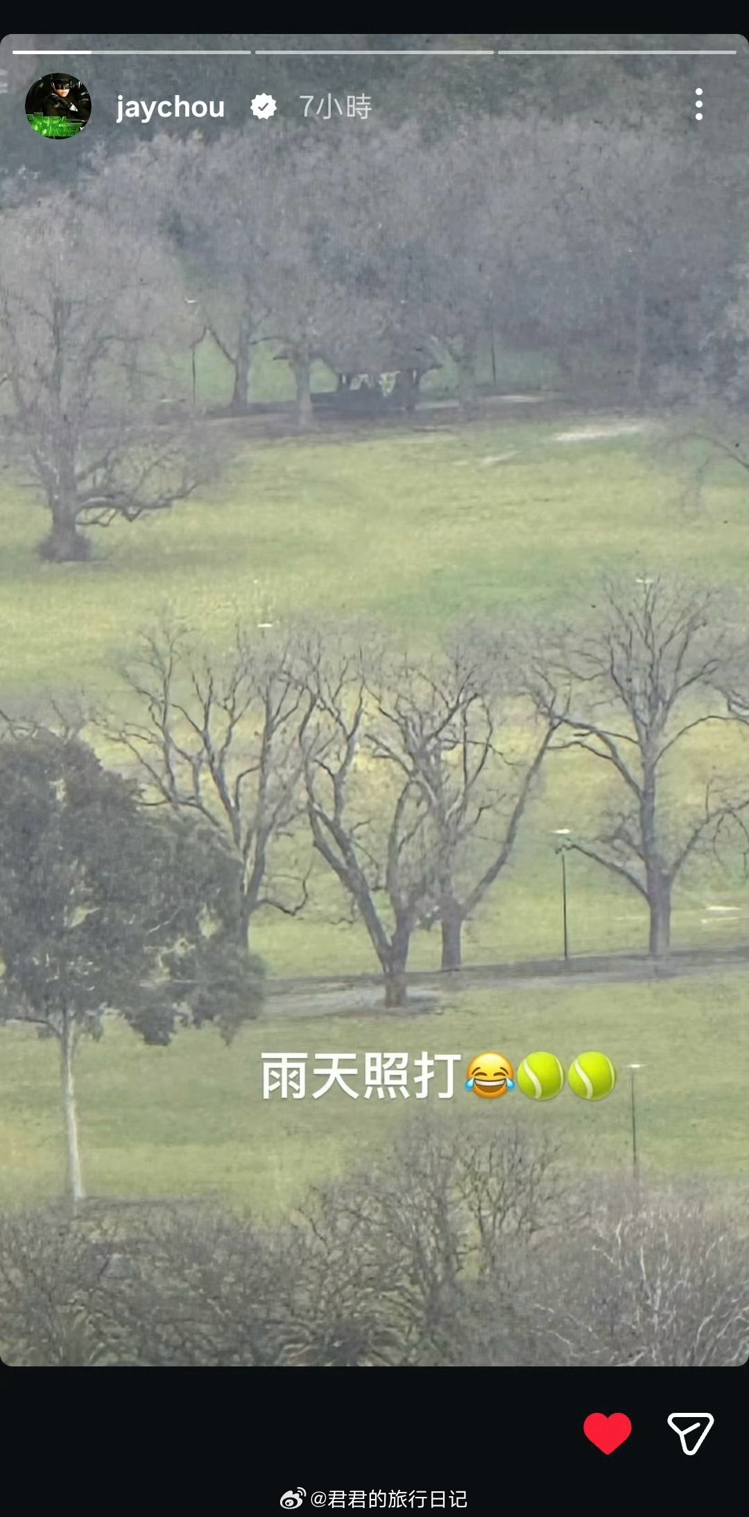 面对网络传闻，周杰伦歌迷会发微博，斥责网络造谣成本太低了！周杰伦演唱会的音乐总监